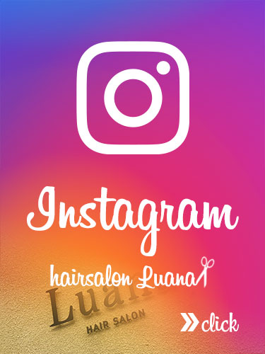 インスタグラム